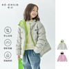 棵初冬装女童轻薄撞色连帽羽绒服儿童亲子款防泼水保暖外套 商品缩略图0