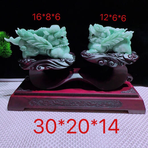 620261翡翠摆件【飞天霸王貔貅】 商品图0