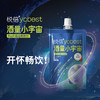 711便利店|悦倍酒量小宇宙Pro升级版120g 植物饮米糠脂肪烷醇朝鲜蓟姜黄益生元 商品缩略图2