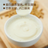 中粮初萃豆浆黄大豆1kg 商品缩略图6