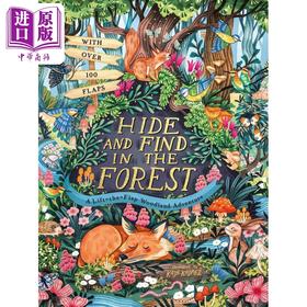 【中商原版】林地冒险 Kaja Kajfez Woodland Adventure Hide and Find in the Forest 英文原版 儿童科普绘本 自然科学翻页书