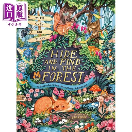 【中商原版】林地冒险 Kaja Kajfez Woodland Adventure Hide and Find in the Forest 英文原版 儿童科普绘本 自然科学翻页书 商品图0