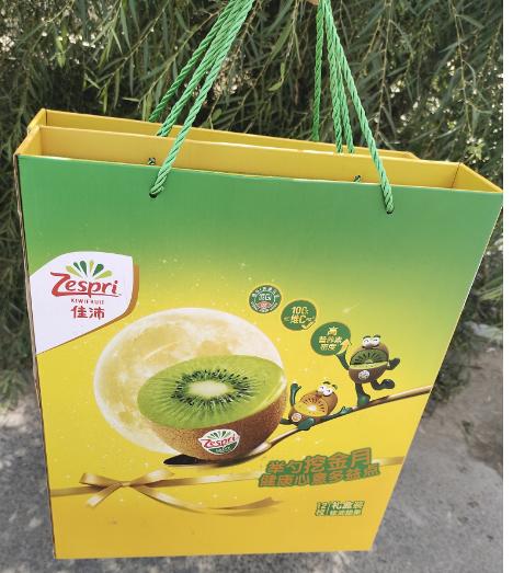 佳沛绿果一箱 商品图0