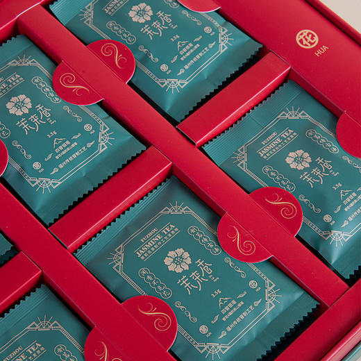 【直送到家】168g茉来香四窨银毫 商品图1