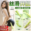【谜姬】喵野拉珠震动肛塞后庭刺激女用器具外出sm玩具情趣用品200/箱 商品缩略图0