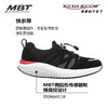 MBT足健康鞋 男厚底休闲通勤鞋 足弓支撑 缓震 增高 耐磨 MILA 商品缩略图2