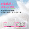 无染WURO压缩洗脸巾出行居家便携装 商品缩略图4
