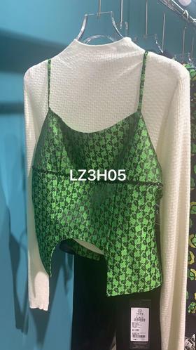 庭芜绿背心LZ3H05
