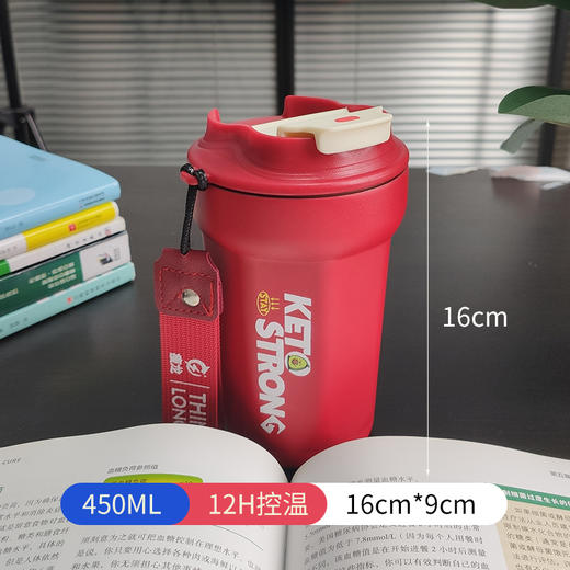 【积分兑换】痩龙定制款12小时保温保冷450mL咖啡杯 316内胆 不锈钢外壁】 商品图3