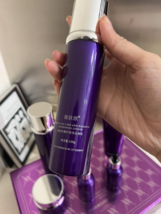 紫色套盒 商品图5