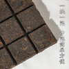 吉顺号普洱茶 2023年巧克力茶砖勐海味熟茶60克/片 商品缩略图1