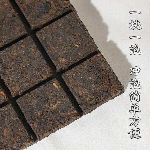 吉顺号普洱茶 2023年巧克力茶砖勐海味熟茶60克/片 商品图1