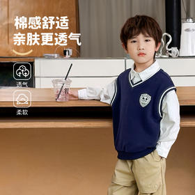 【90-140】【迪士尼baby】男童春秋坎肩马甲背心