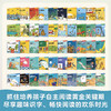 【图书】《三个小小人识字分级阅读》| 通过“字不离词，词不离句”的科学方式，让3-8岁孩子零门槛、循序渐进识字阅读 商品缩略图3