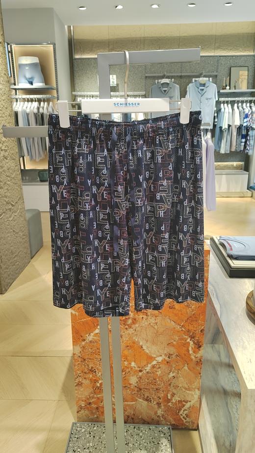 【平纹全棉】SCHIESSER德国舒雅男士平纹纯棉短裤69/21169P 商品图1