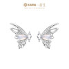 【月光蝴蝶耳钉】Fanci范琦银饰 宫主×王者荣耀合作款 时尚轻奢小众 商品缩略图0
