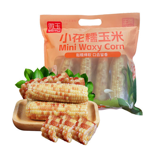 小花糯3斤装 商品图0