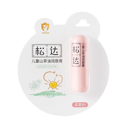 松达 儿童山茶油 润唇膏 护唇膏 3.5g 商品图2