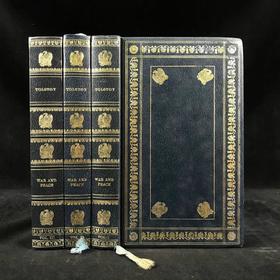 托尔斯泰《战争与和平》（全3卷） 配插图 苍鹭出版社（HeronBooks）复古仿皮精装本