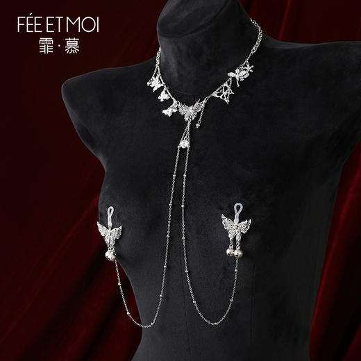 【霏慕】SM连颈链可调节蝴蝶铃铛乳夹7613情趣内衣配件性感调情 商品图1