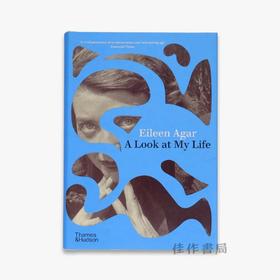 A Look at My Life / 看看我的生活