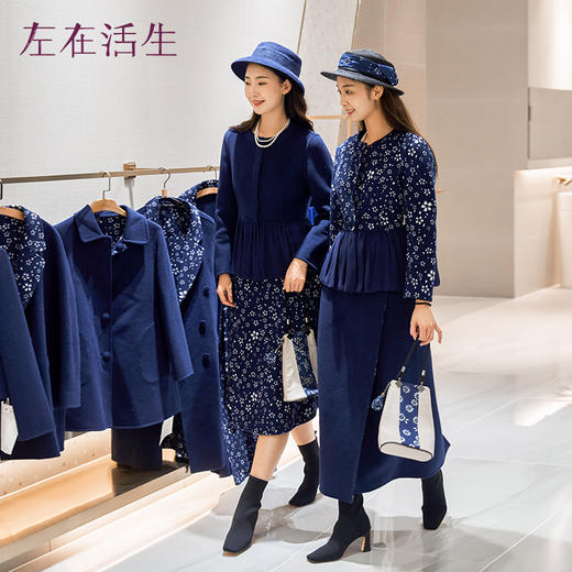 【沉香毛呢套装】生活在左绵羊毛双面呢半身裙两穿多色修身秋冬新品裙子女1933310 商品图8