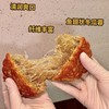 🌟广式金翅冬蓉月饼 | 广式经典 | 送礼佳选 商品缩略图2