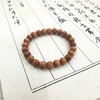 明代黄花梨老料制直径0.8小珠手串 商品缩略图4