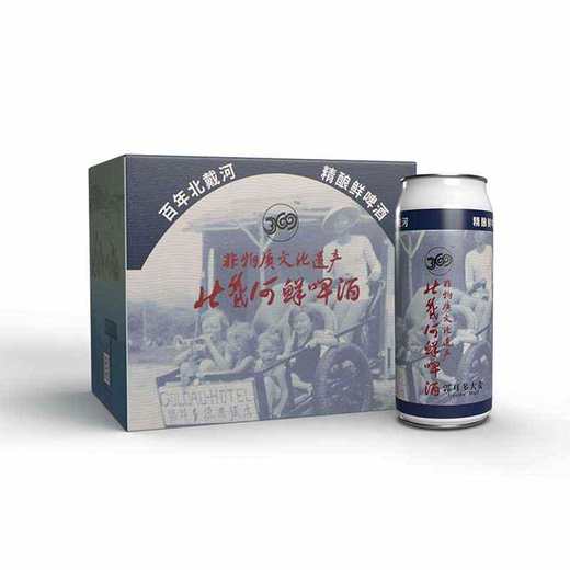 北戴河369高端精酿鲜啤酒  进口原料 工坊精酿 商品图4
