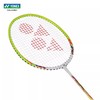 尤尼克斯25年款儿童羽拍21MP2JRGC_501_4U5 商品缩略图2