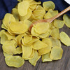 粮田拾趣土豆片 商品缩略图3