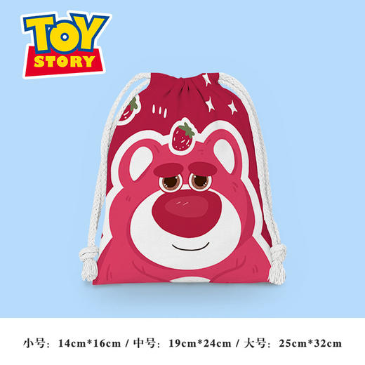 「一套到手3件！数款可选」草莓熊束口袋 抽绳卡通小布袋学生杂物收纳整理袋化妆包便携洗漱箱包 商品图2