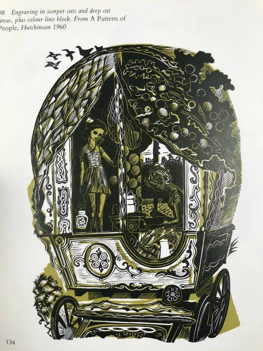 木版画技艺 百余幅插图 精装16开 商品图8