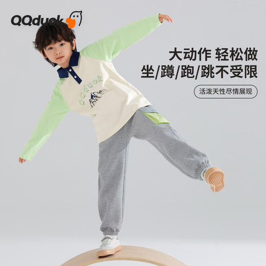 【清仓捡漏】【120-165】【可可鸭】男童春秋运动裤百搭休闲裤子 商品图7