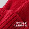 【商场同款】英氏儿童羊毛手套秋冬季小宝宝保暖手套挂脖手套 商品缩略图1