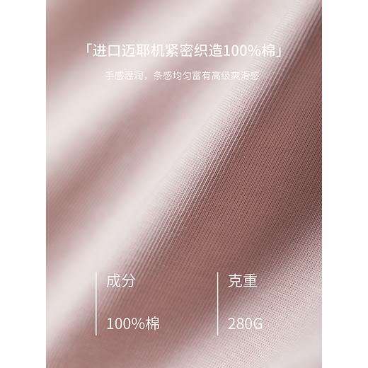 棉仓356601020-全棉重磅奢感T恤休闲男友风廓形大 商品图3