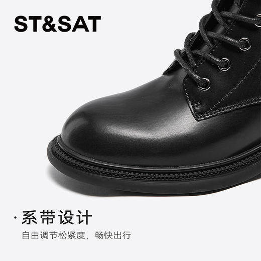 星期六经典英伦风百搭厚底马丁靴SSC4116463 商品图5