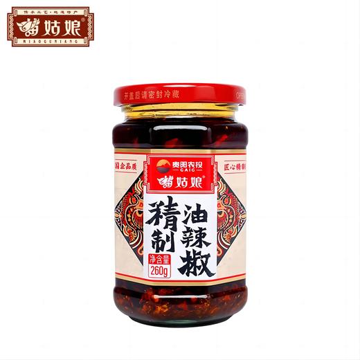 苗姑娘&农投精制油辣椒260g下饭拌面佐餐佳品两瓶装三瓶装 商品图3
