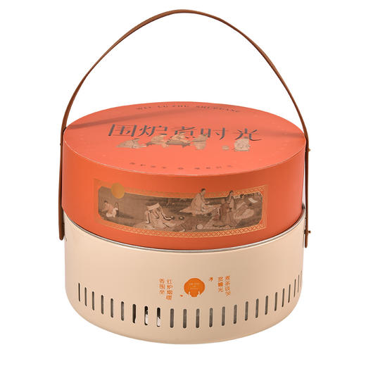 围炉煮时光 电炉煮茶套装【ZXZQ4.0】 商品图0