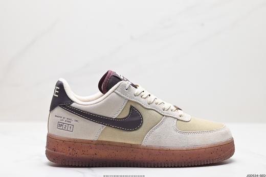 耐克NIKE AIR FORCE 1空军一号休闲运动板鞋CU9225-001男女鞋 商品图0