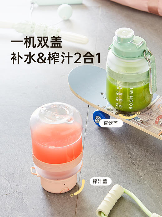 七彩叮当榨汁杯家用多功能榨汁机小型便携式电动吨吨榨汁桶果汁杯 商品图0