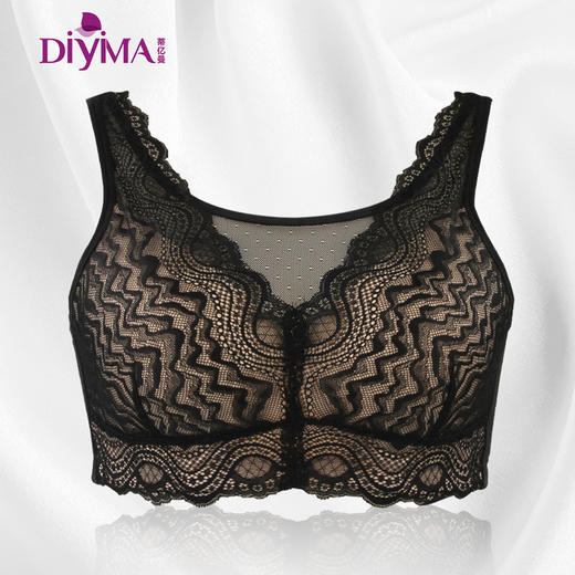 【热销爆款】蒂亿曼乳腺术后文胸2076 商品图6