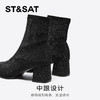 星期六精致细闪时尚粗跟瘦瘦靴SSC4116372 商品缩略图8