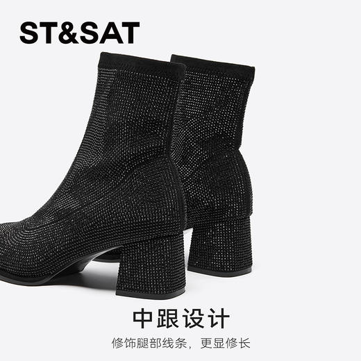 星期六精致细闪时尚粗跟瘦瘦靴SSC4116372 商品图8