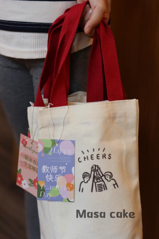 青春有幸 感恩有你 商品图1