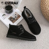 EVERAU防风系带高帮设计内里澳洲美利奴羊皮毛一体做工走线精致户外通勤都可男士保暖高帮雪地靴EA5043 商品缩略图9