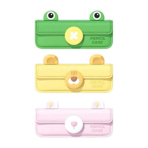 【柔软回弹能抗摔的文具盒】科物酷扣花文具盒/文具笔袋 儿童DIY文具袋中小学生大容量铅笔文具盒 商品图5