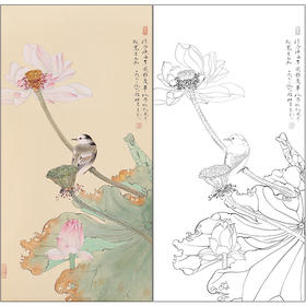 任重花鸟工笔画白描底稿《浮香华池图》临摹勾线高清打印稿RD10