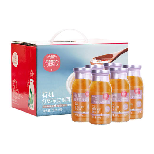 【秒杀】百山祖滑滋饮有机红枣陈皮银耳露255g*6瓶 商品图4