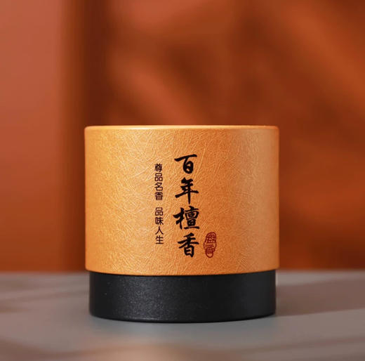 海南沉香，百年檀香，盘香42盘（线香150克），燃时约4小时左右（根据实际风量而定） 商品图4